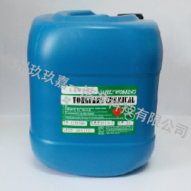 Industrial cleaning agent