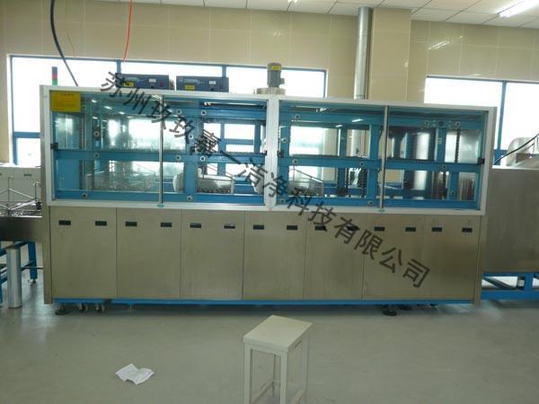 Hang lever conveyor cleaning machine